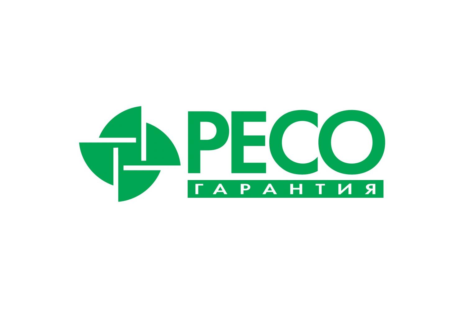 Ресо 