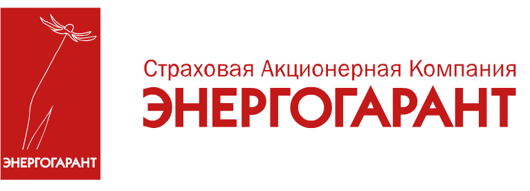 Энергогарант