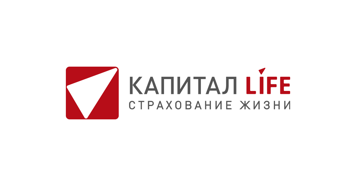 Капитал лайф